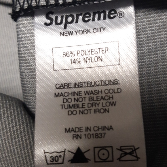 Supreme Track Jacket - Picture 4 of 4